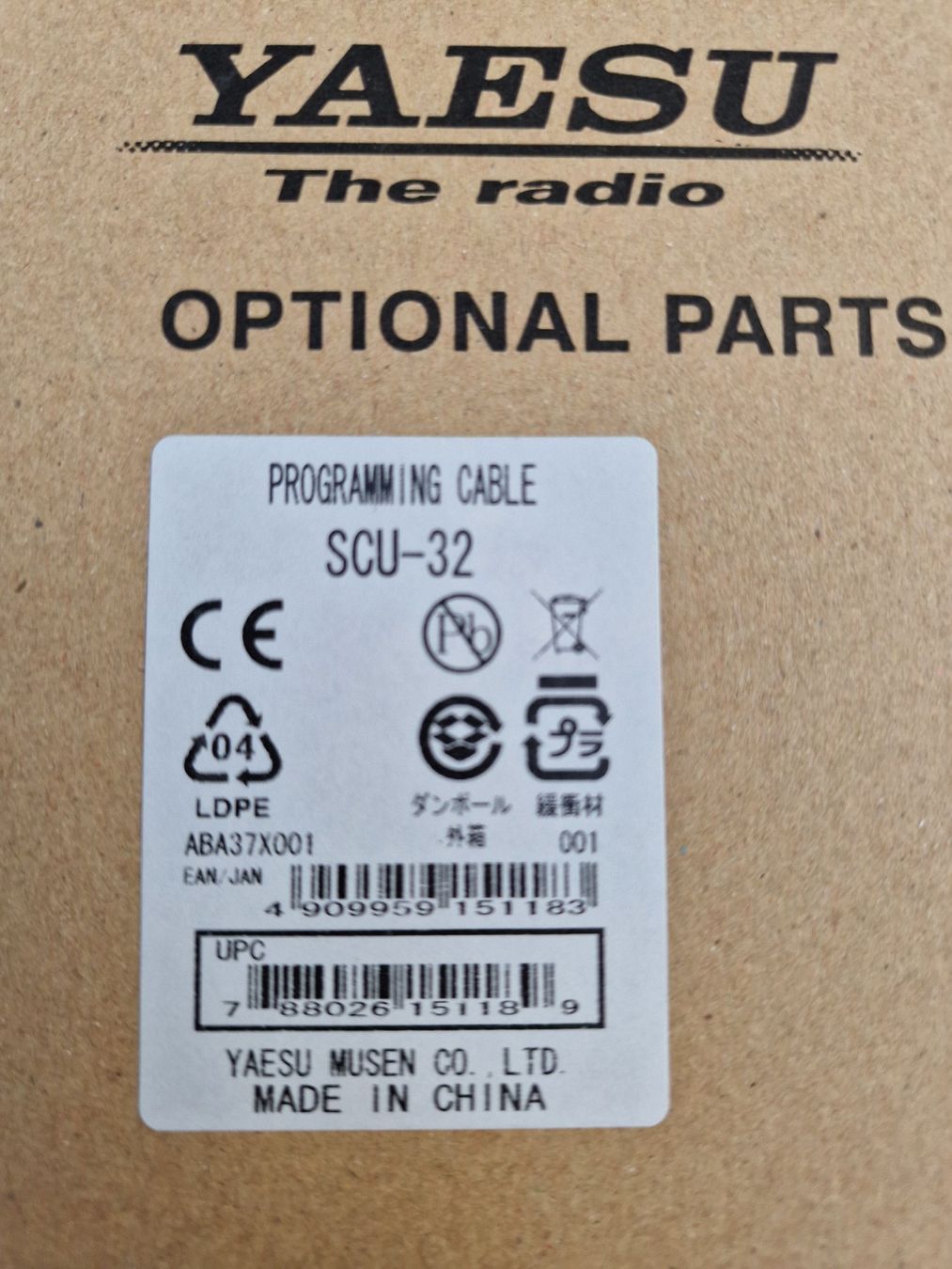 Yaesu Technique de radiocom: Yaesu SCU-32 Programmierkabel – Neuf (Voir description) à Stein am Rhein par Sab1 4