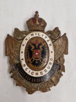 ABZEICHEN K.K.MILITÄR