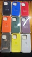 Coque iPhone 15 Pro Différentes couleurs. Hülle