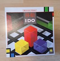 IDO - Die Kunst des Spielens - Brettspiel - Bewegendes Spiel