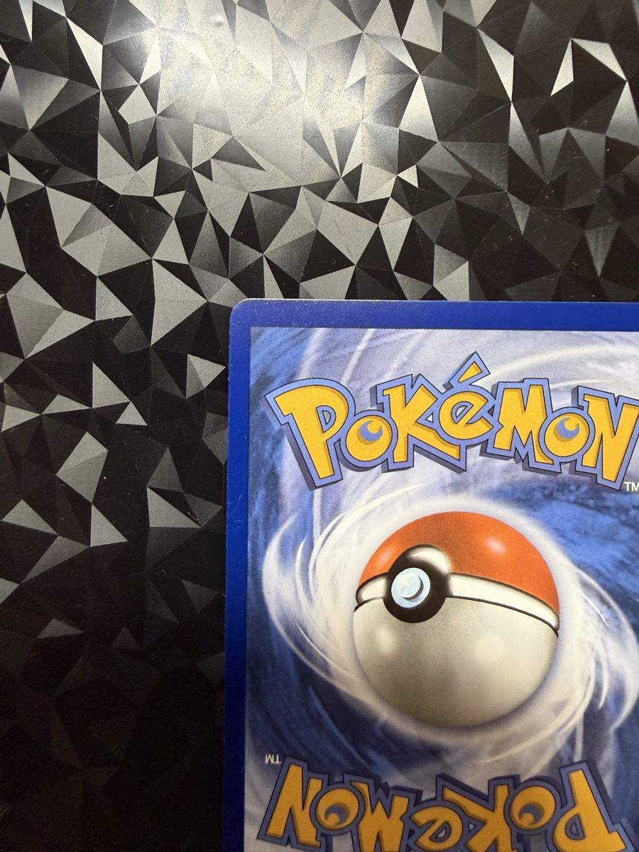 Pokémon Cartes à collectionner: Umbreon Ex 161/131 Pokemon Prismatic Evolution – Neuf (Voir description) à Gandria par PokeBrothersCH 6