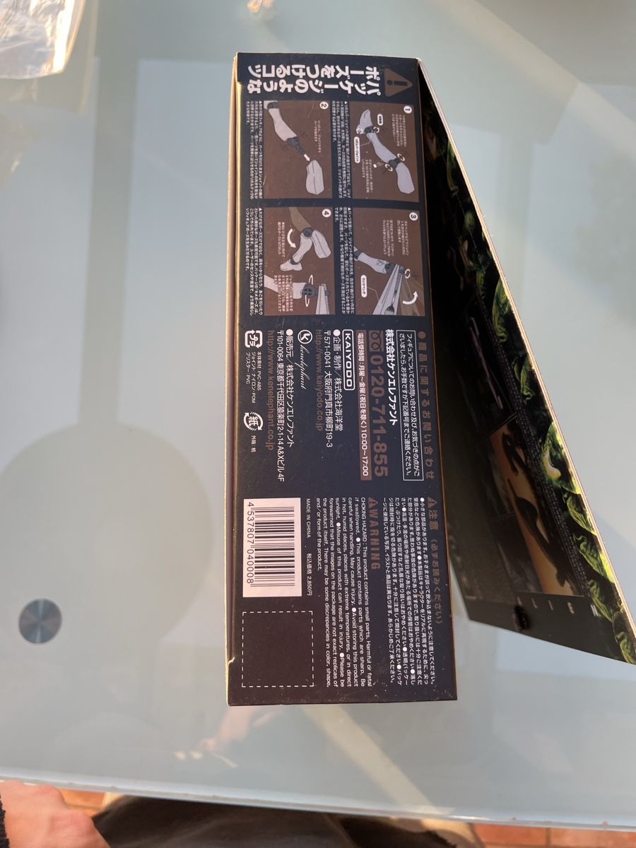 Figuren: Figurine alien sci-fi revotech 001 alien  – Gebraucht aus Les Brenets von serialdrink 6