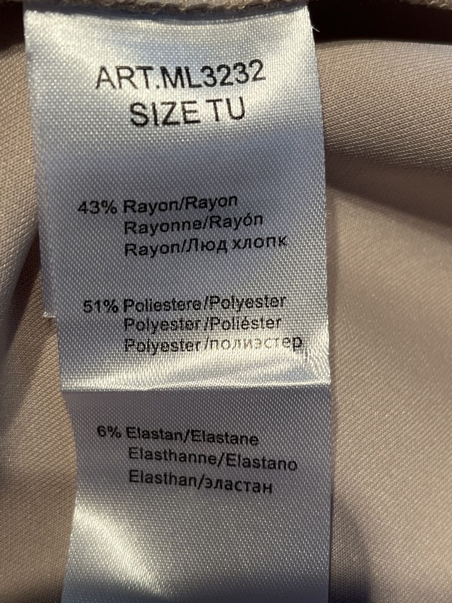 Hosen: Pantalon d’intérieur beige – Neu (gemäss Beschreibung) aus St-Sulpice VD von Twin5 3