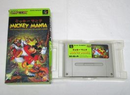 MICKEY MANIA (JAP) - SUPER FAMICOM