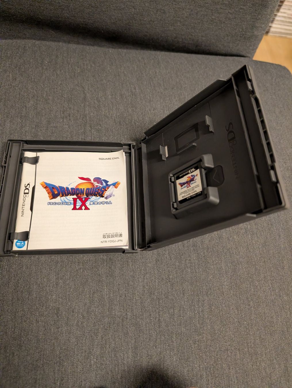 Jeux: Dragon quest IX Nintendo DS JP – D'occasion à Giubiasco par Tici__nerd_Giubiasco 2