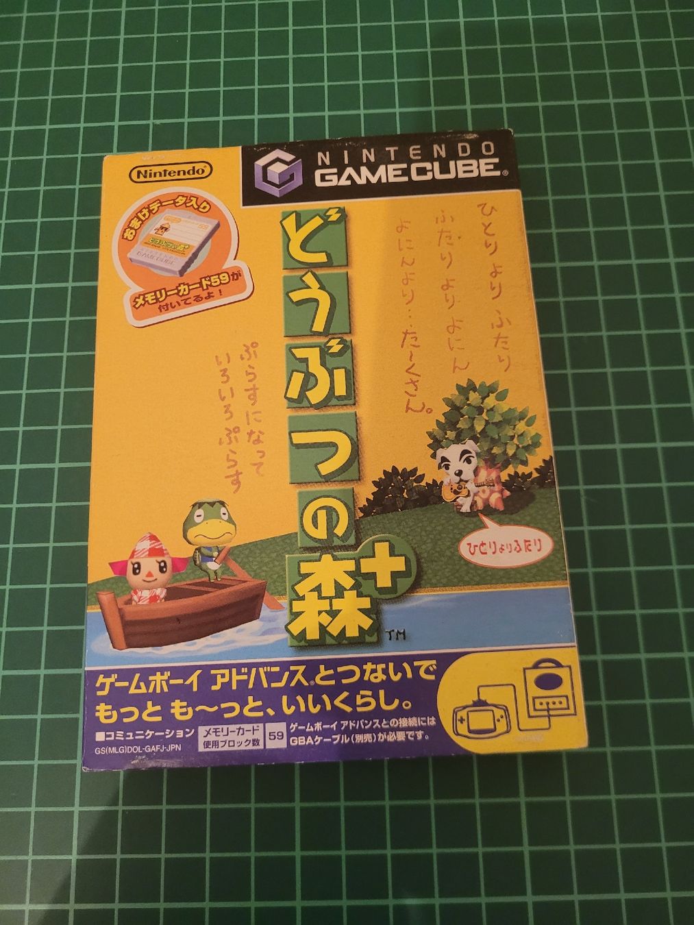 Nintendo Spiele: Animal Crossing GameCube, Japanese Import - Complete! – Gebraucht aus Meyrin von Retro-GZ