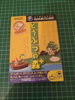 Animal Crossing GameCube, Japanese Import - Complete!