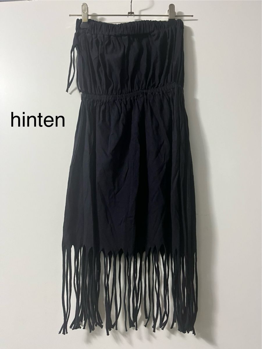 Kleider: Schönes Fransen - Minikleid/ Oberteil – Gebraucht aus Zürich von MariaSusanne 6