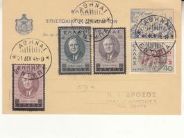 Griechenland Mi 509 - 511 mit ET auf Ganzsache 1945
