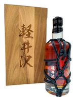 Karuizawa 1981 35 ans Shibari Nawa-Do « Noir »