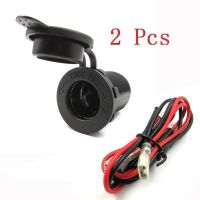 2 Pcs Zigarettenanzünder Steckdose