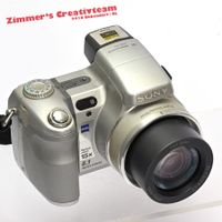 Sony Syber-shot, DSC-H7, Zeiss Zoom
