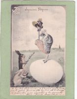 Frankreich Kitsch Pâques Frau Ei Hasen 1905