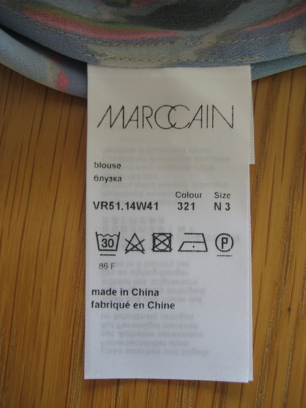 Marc Cain Chemisiers: MarcCain / Bluse – D'occasion à Solothurn par pr25082017 5