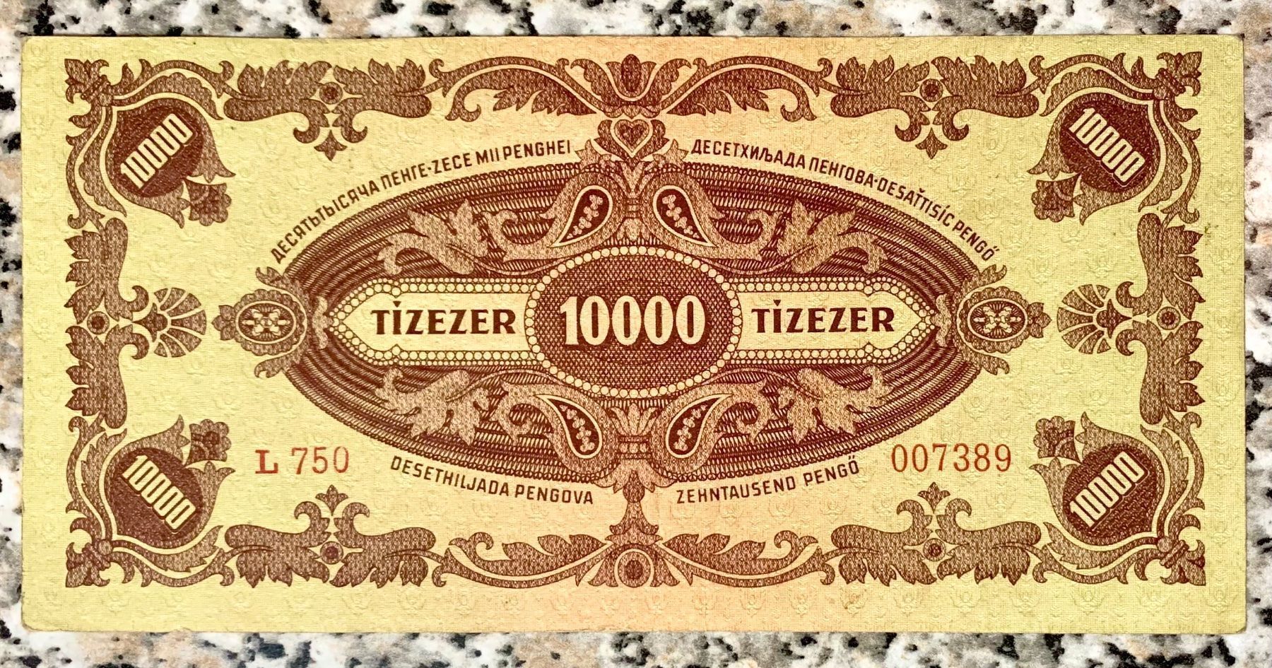 Banknoten: 10000 Pengo Ungarn 1945!!! – Gebraucht aus Oberentfelden von NunoLouro 1