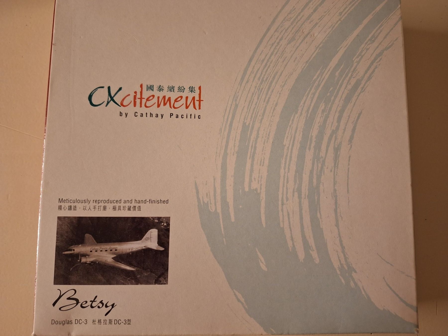 Kit di modellismo & Modellini statici: Cathay Pacific Douglas DC-3 Betsy – Usato da Sargans venduto da nicsam1815