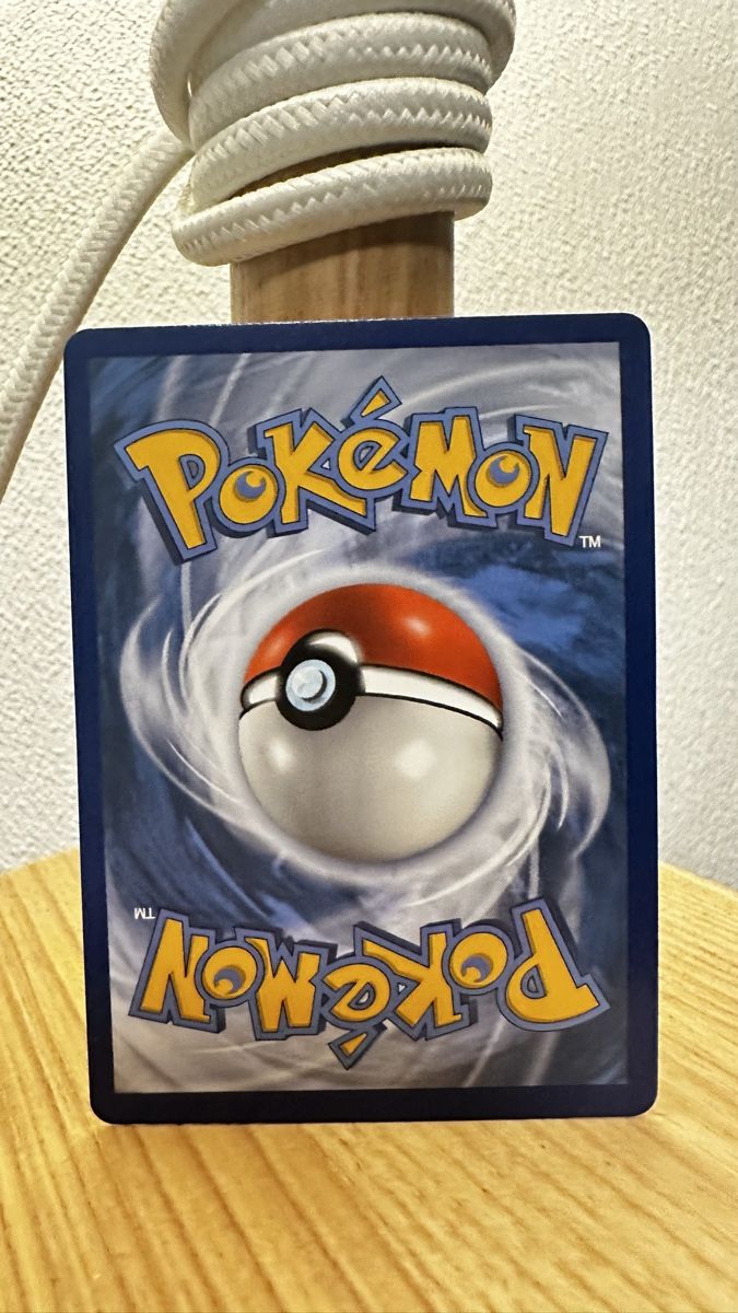 Pokémon Sammelbilder & Trading cards: POKÉMON / Zacian Amazing rare – Gebraucht aus Herzogenbuchsee von  3