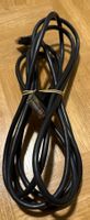 Black Ethernet Cable - Reliable Connection for Your Home