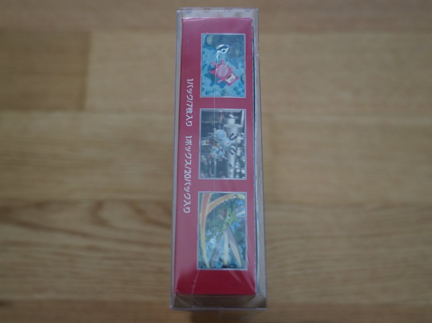 Pokémon Carte collezionabili: Pokémon Card 151 – Nuovo e nell'imballaggio originale da Bülach venduto da geo_6fzr 3