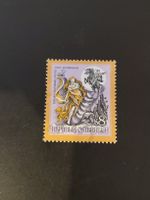Briefmarke Oesterreich 1999 Die schwarze Frau 8 Schilling