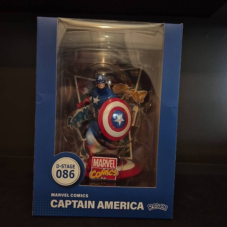 Statuette: Beast Kingdom D-Stage Marvel Comics Captain America 086 – Nuovo (secondo la descrizione) da Boll venduto da Marquee