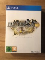 Final Fantasy Type-0 HD CE für PS4