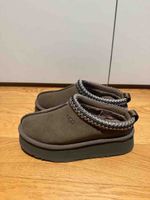 UGG Hausschuhe Plateau braun ungetragen