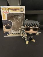 Funko Pop! Animation Trigun 1366 Nicholas D. Wolfwood! Nuovo