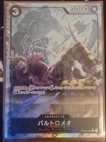 One Piece Card Game Charakter Bartolomeo OP04-089