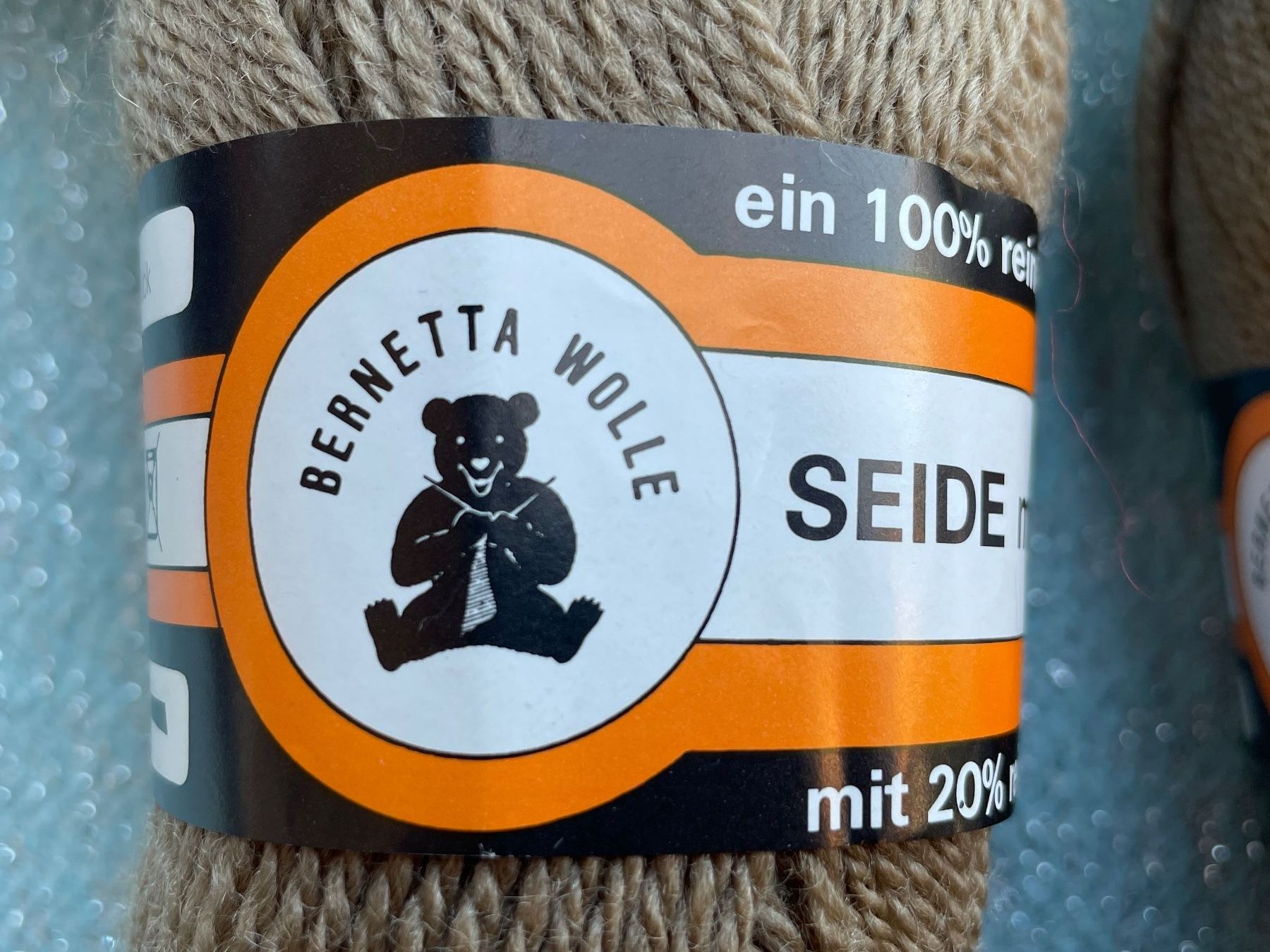 Laine: Wolle Set: 5 Stk BERNETTA "Seide mit Wolle" 20% Seide – D'occasion à Frasnacht par GracyStore 2