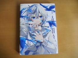 Blue Days (Artbook)