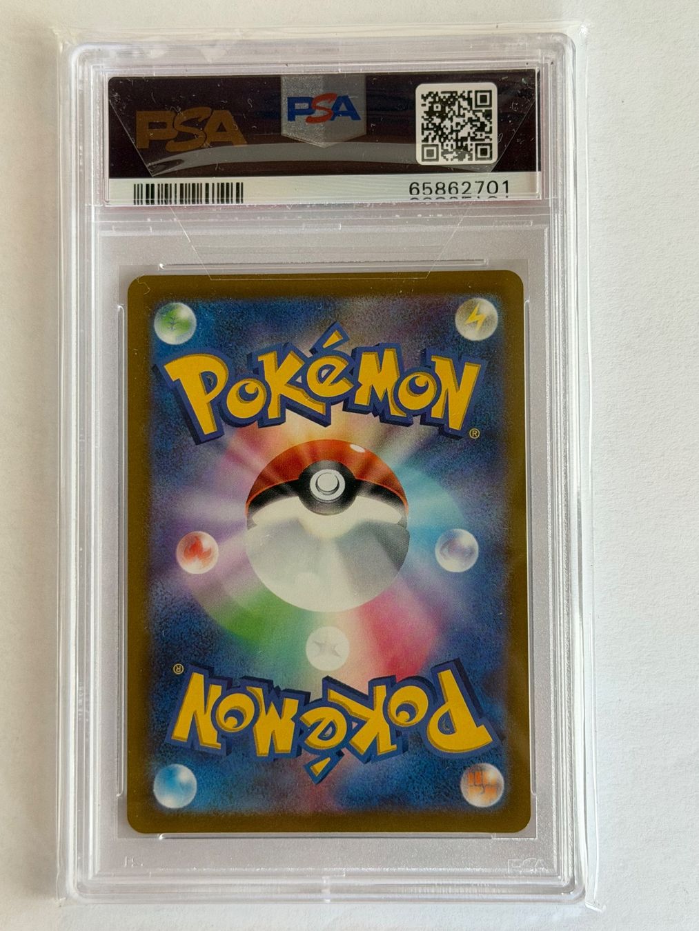Pokémon Sammelbilder & Trading cards: Charizard 010/072 (JP) - PSA 10 – Gebraucht aus Ilanz von caui 1
