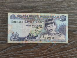 Brunei 1 Ringgit 1994 !!!!!!!
