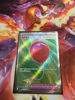Luftballon (m1L 084) / -JAP- / Mega Brave