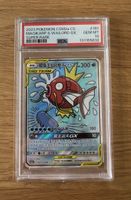 POKEMON Magikarp & Wailord GX PSA 10