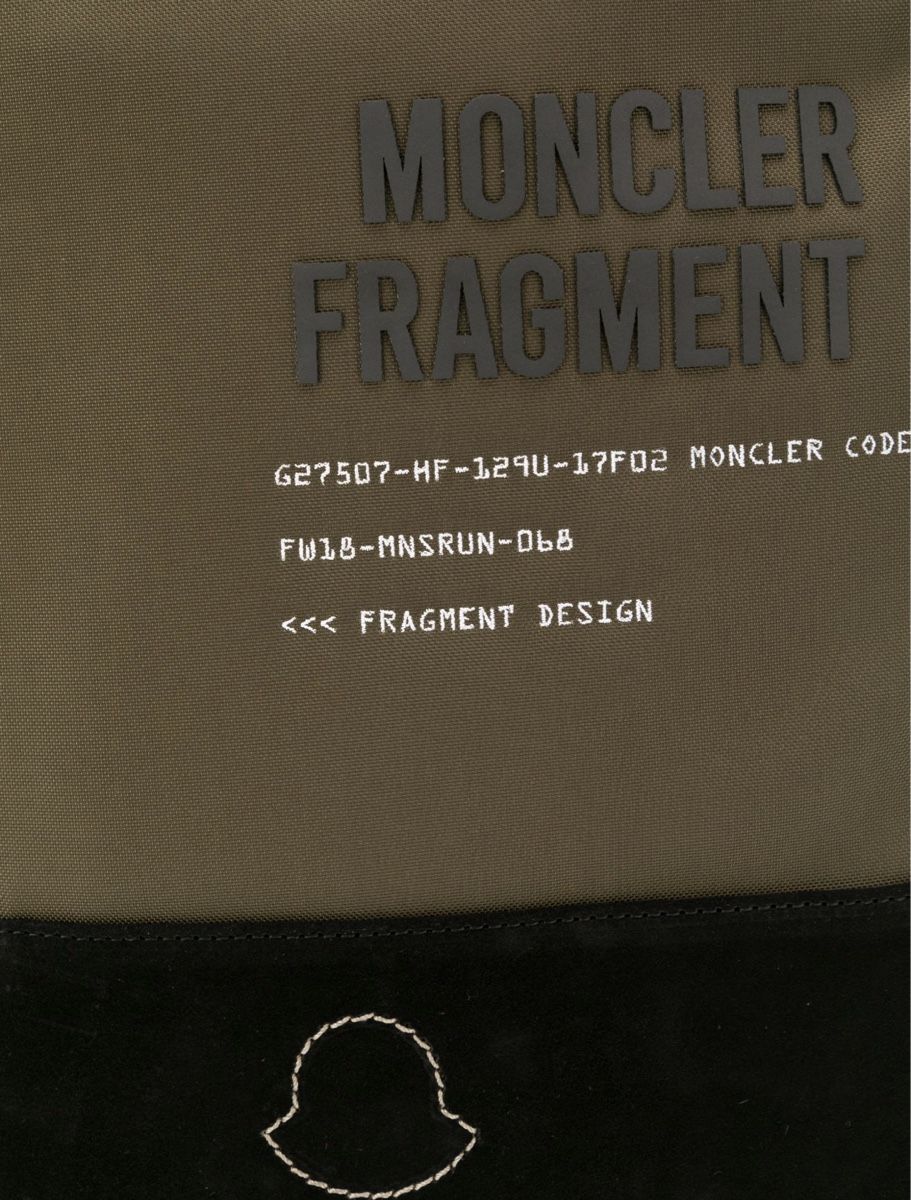 Moncler Zaini: Moncler Rucksack Special Edition Fragment Neu – Nuovo e nell'imballaggio originale da Küsnacht ZH venduto da LuxuryBroker 2
