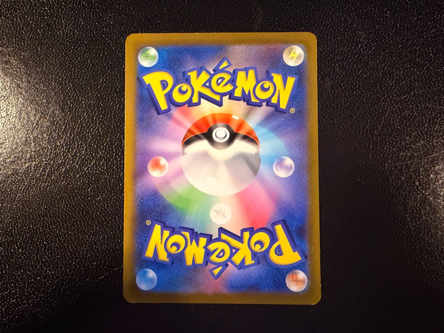 Pokémon Carte collezionabili: Aipom 075/066 AR SV4M Future Flash NM JP – Nuovo (secondo la descrizione) da Luzern venduto da haeppel83 2