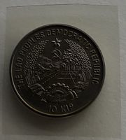 Laos 10 Kip 1988 – Segelschiff Preussen – UNC