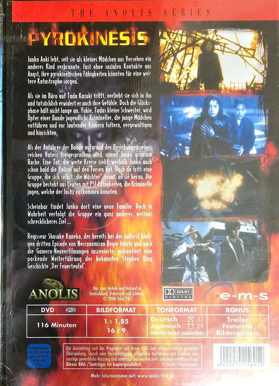 Tutti i DVDs: Pyrokinesis – Nuovo e nell'imballaggio originale da Wahlen b. Laufen venduto da Cg10 1