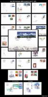 SCHWEIZ 22x FDC 2006 komplett mit NABA Blöcke, Kat Fr. 245.-