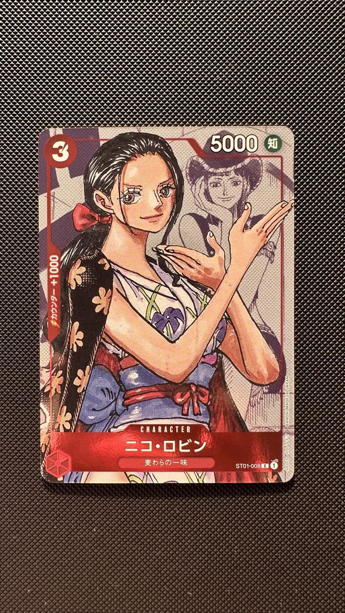 Bandai Carte collezionabili: One Piece Card Nico Robin ST01-068 – Usato da Affoltern am Albis venduto da mr_choppa