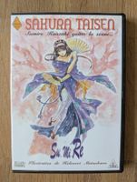 DVD Sakura Taisen - Sumire Kanzaki quitte la scène (Rare)