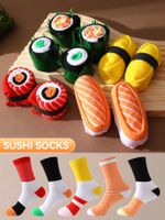 🐭 NEU Sushi-Socken Set – 5 Paar Lustige Geschenkideen