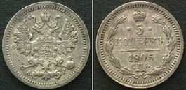 RUSSLAND 5 Kopeken 1905 AP SPB, NIKOLAUS II. Silber vz
