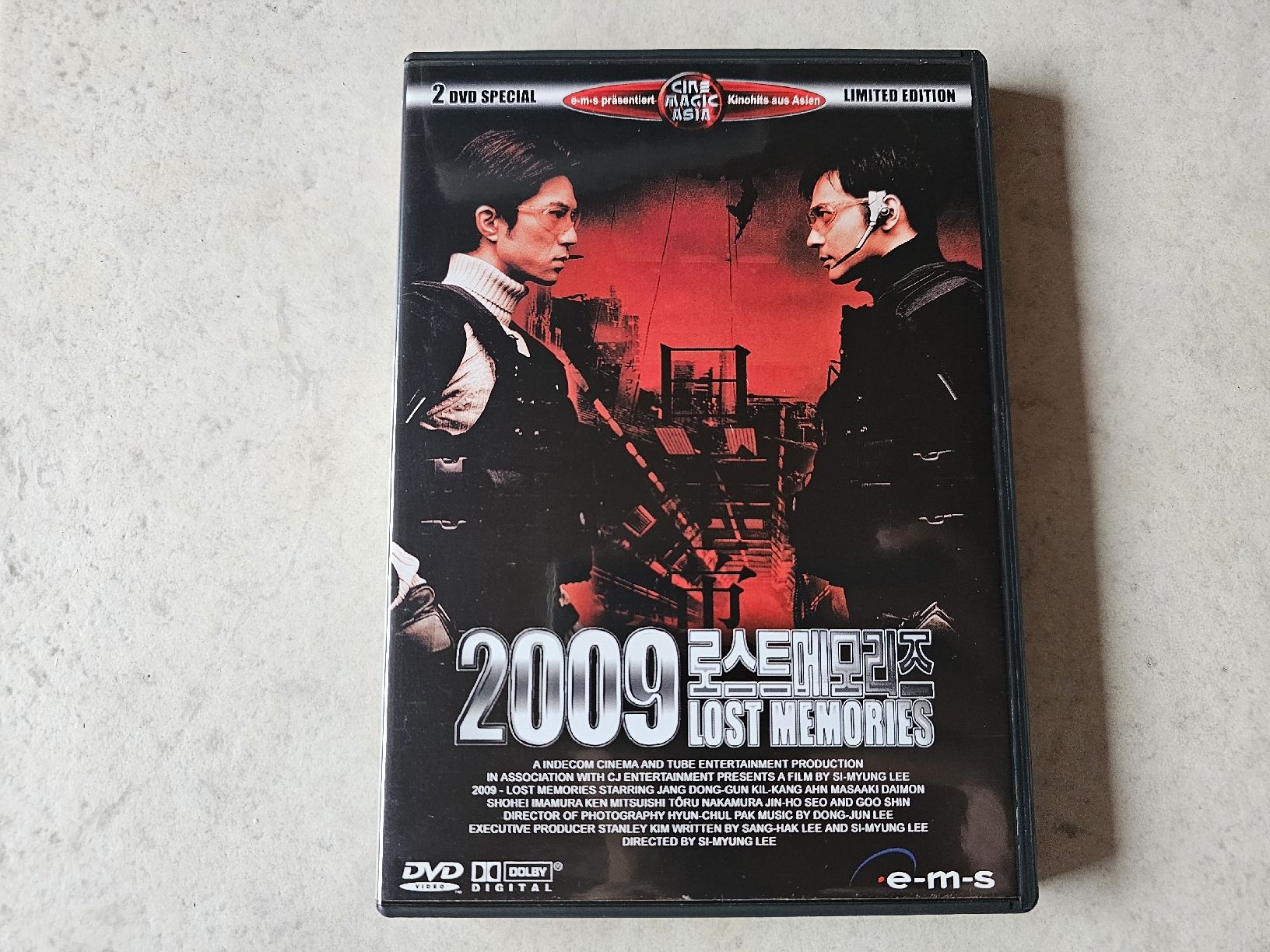 Alle DVDs: 2009 Lost Memories  /  2 Disc Special Edition – Gebraucht aus Schneisingen von backstore24