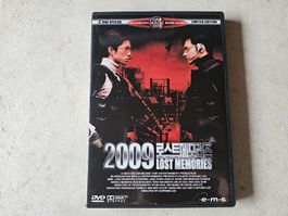 2009 Lost Memories  /  2 Disc Special Edition