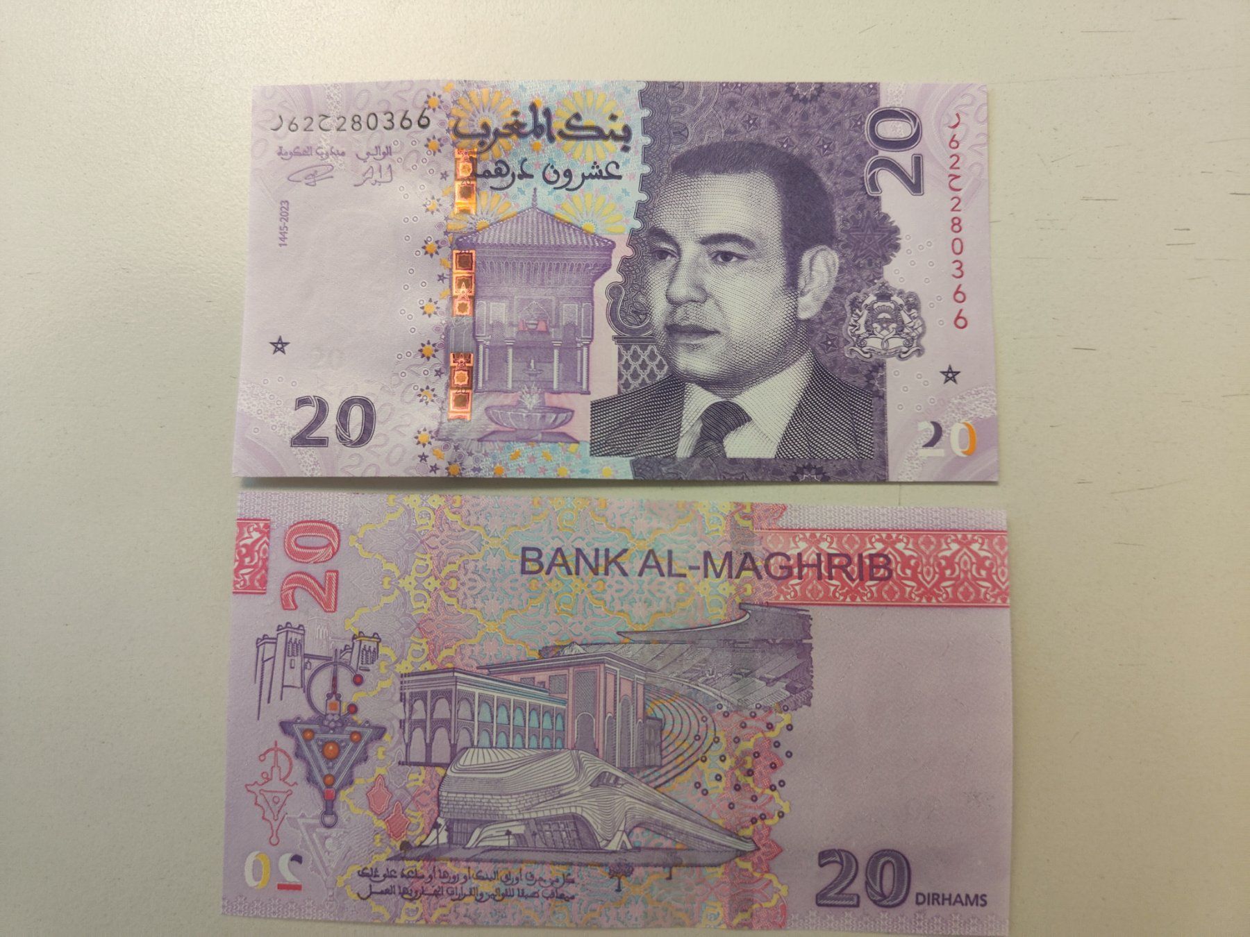Banconote: 20 Marokkanische Dirham UNC – Nuovo (secondo la descrizione) da Nürensdorf venduto da Wini56