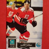 Valery Chorny - EHC CHUR - 1996/97