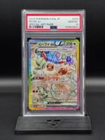 Eevee ex #223 Terastal Festival SV8a PSA 10 / 🇯🇵