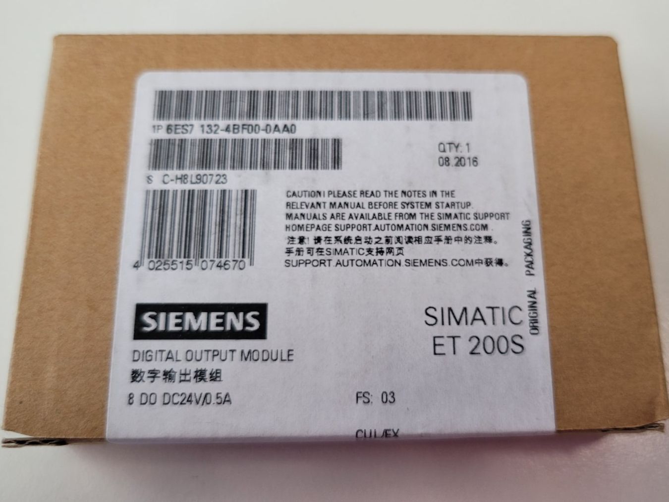 Siemens Composants électroniques: Siemens ET200S - 6ES7132-4BF00-0AA0 – Neuf (Voir description) à Möhlin par Kaiser_Engineering 2
